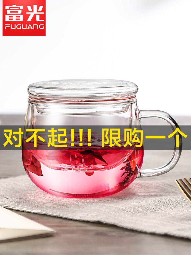 富光玻璃杯茶杯带把茶水分离女花茶杯过滤泡茶杯家用水杯透明杯子|msdalam kategori pinggan mangkuk, Cup/cawan/cerek, Glass - dari Buy2taobao.com untuk memberikan perkhidmatan ejen Taobao profesional membeli