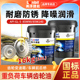 变速箱齿轮油重负荷gl5车辆后桥85W90/140减速机专用18升200L大桶
