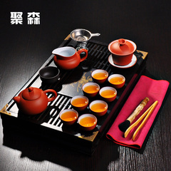 聚森 功夫茶具 正品宜兴紫砂茶具套装 陶瓷茶艺茶具 实木茶盘茶海
