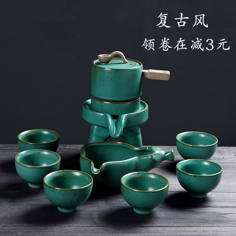 懒人泡茶器时来运转复古粗陶半全自动流水茶具套装家用陶瓷茶具