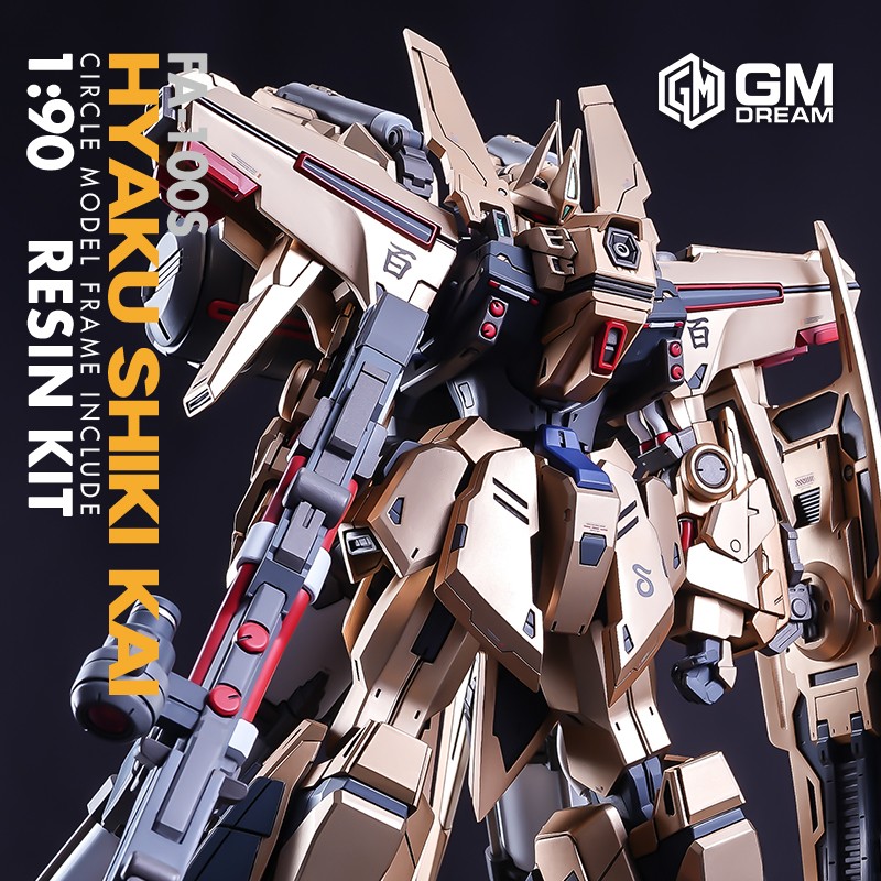 gmd 1/90 fa-100s重装百式改fa高达