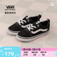 Vans范斯童鞋官方 Ward Slip-On黑色经典款一脚蹬小童帆布鞋