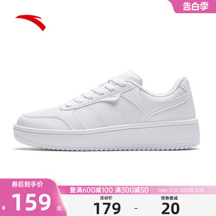 安踏男鞋板鞋男2024新款小白鞋官方正品夏季白色透气休闲运动鞋子