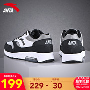 Anta sports shoes men's shoes 2022 spring new official website flagship leather waterproof lightweight soft bottom air cushion running shoes