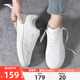安踏男士板鞋2024夏季新款正品男鞋低帮透气滑板鞋白色休闲运动鞋