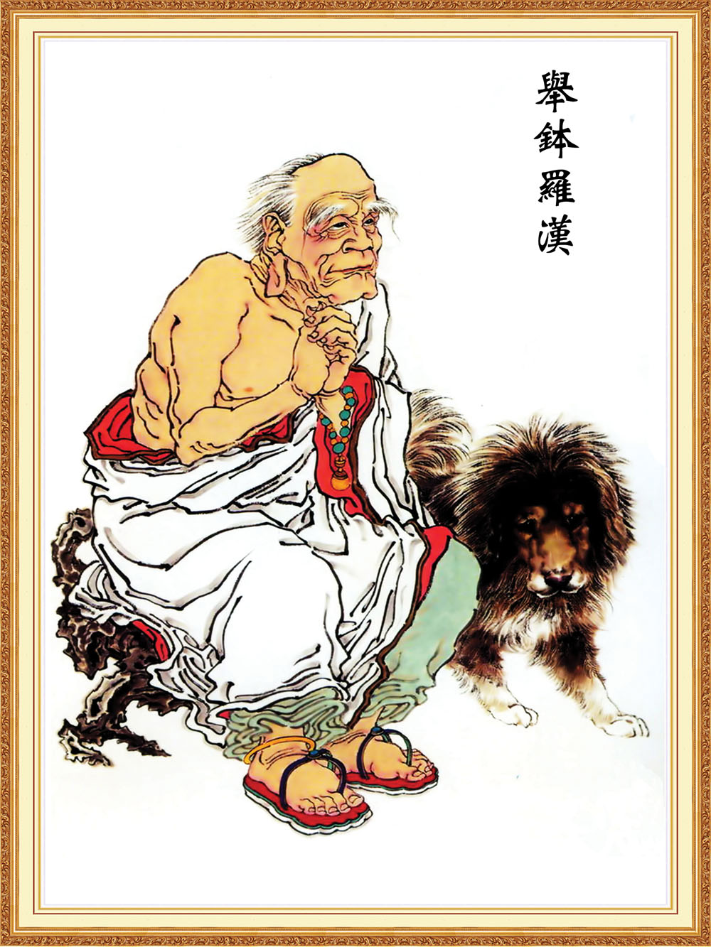 罗汉m768十八之举2108海报印制喷绘展板写真写真