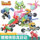 猪猪侠之恐龙日记变形机器人儿童男孩3玩具越野工程车合体全套装6