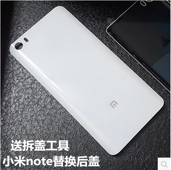 热销小米note电池后盖_小米note后盖小米note后壳5.