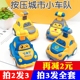 【拍2发3】儿童按压警车消防车巴士汽车模型惯性回力玩具男女孩