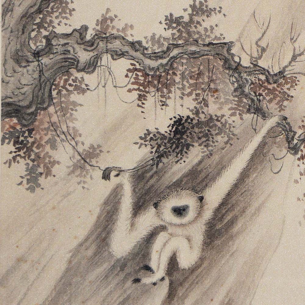 溥儒《戏猿图》