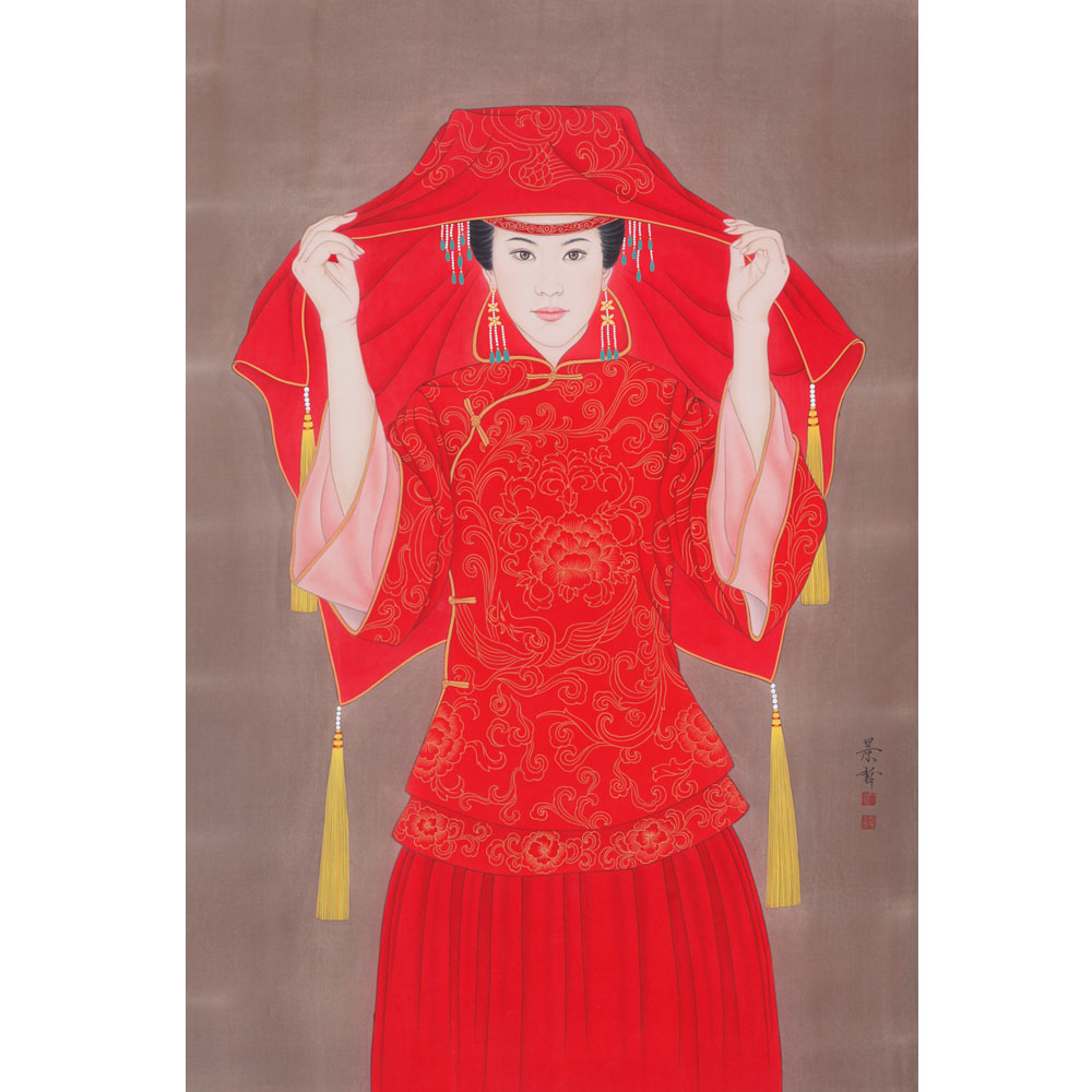 崔景哲《新娘》