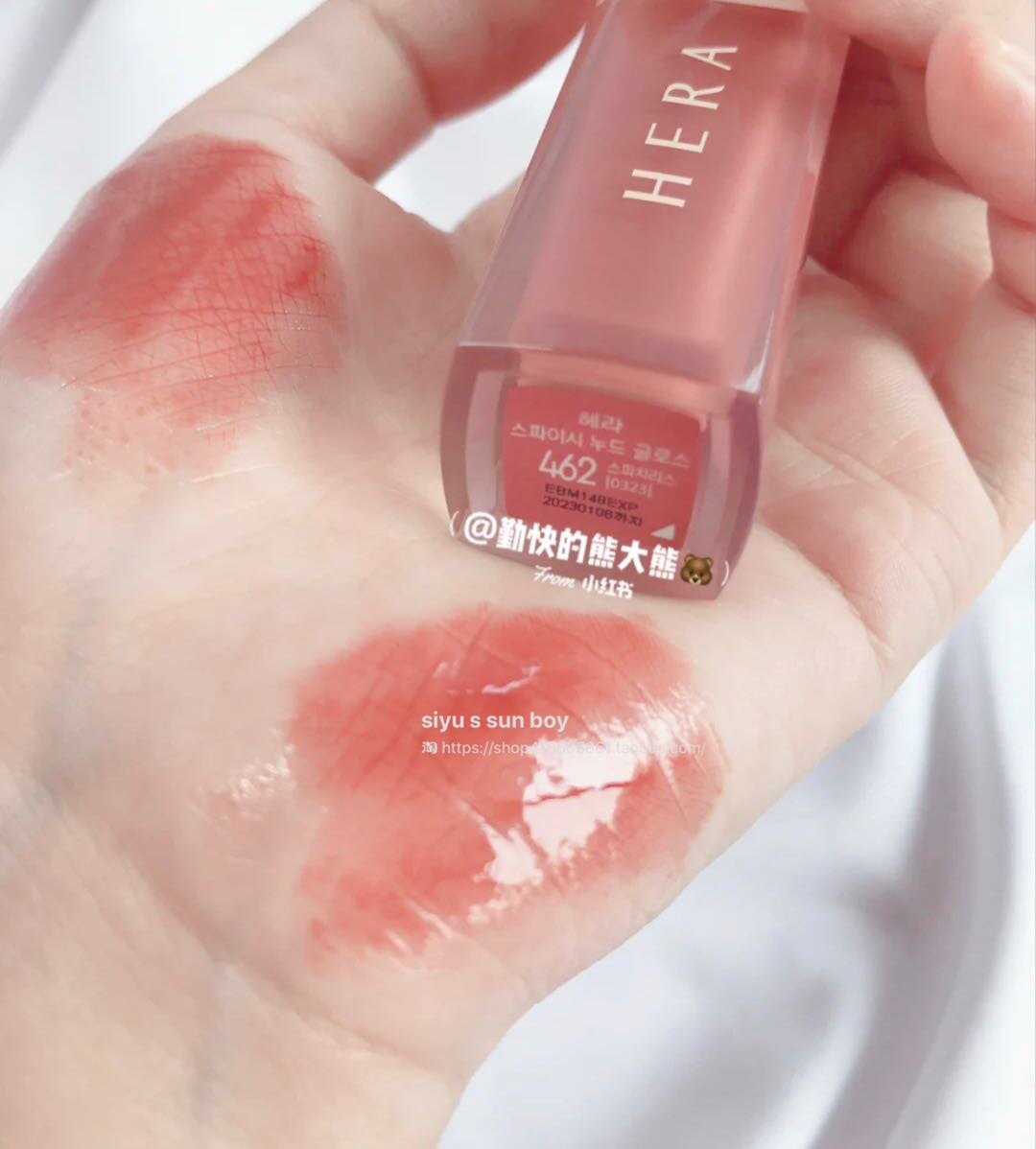现货新品 hera赫妍魅感辛彩裸唇釉 435 462 422 382jennie同款279