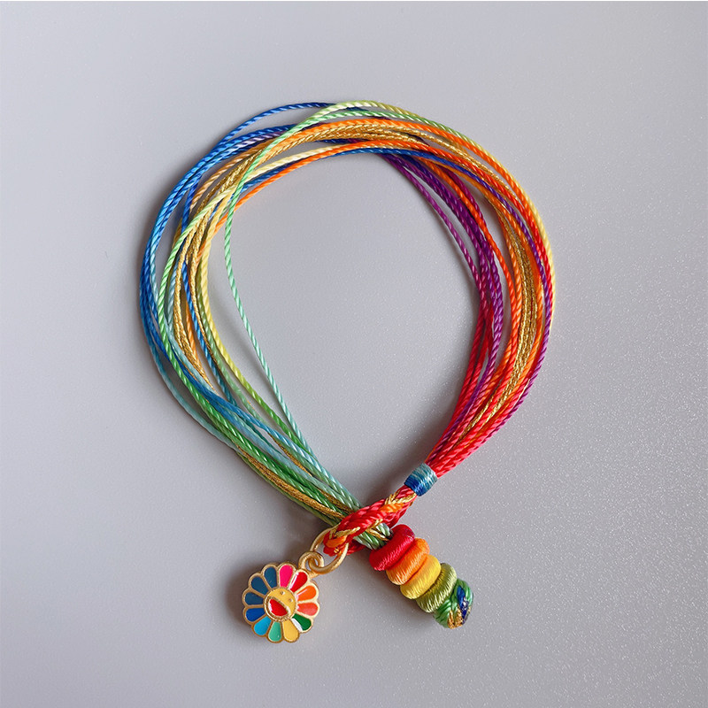 手工编织彩虹手绳渐变色五彩色太阳花手链女送闺蜜女友小红书同款