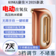 康佳注氧仪纳米喷雾家用美容仪器喷雾枪精华液导入仪补水仪美容院