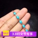 925银女款手链空托 时尚简约 椭圆4x6mm*5粒 免费代镶嵌 DIY