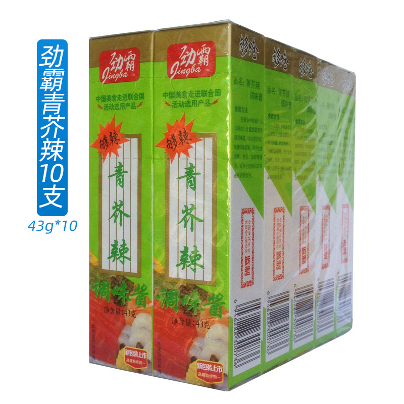 劲霸青芥辣43g*10支 日本寿司料理 芥末酱芥末膏料三文鱼刺身调料在类目 粮油米面/南北干货/调味品, 调味品/果酱/沙拉, 寿司料理中 - 来自Buy2taobao.com提供专业的淘宝代购服务