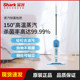 鲨客Shark蒸汽拖把P2/M01高温除菌洗擦地清洁机非无线电动m11/d11