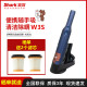 美国Shark鲨客家用小型迷你车载吸尘器W3/W3A/W3S无线大吸力除螨