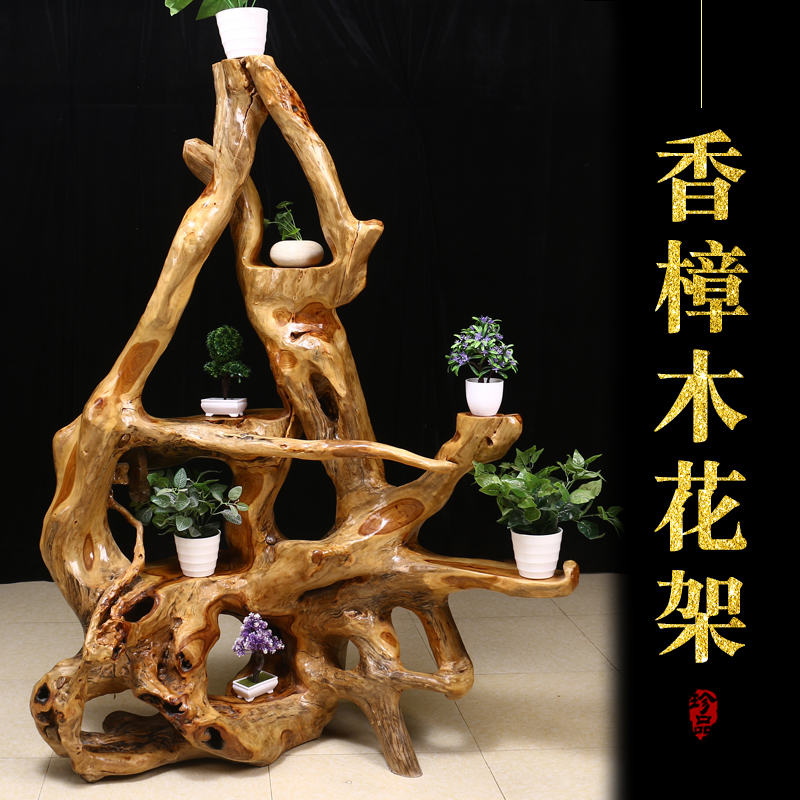 典艺阁根雕花架天然整体无拼接实木根艺客厅落地创意精美盆景底座在类目 住宅家具, 根雕类, 根雕花架中 - 来自Buy2taobao.com提供专业的淘宝代购服务