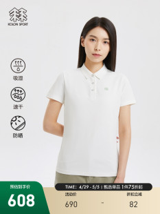 KOLON SPORT可隆polo衫女户外防晒吸湿短袖徒步露营速干衣保罗衫