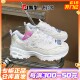 朋聚skechers斯凯奇24新女增高贝壳舒适休闲运动老爹熊猫鞋896242