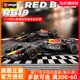 比美高f1车模1:18红牛RB19大号方程式模型赛车仿真合金 维斯塔潘