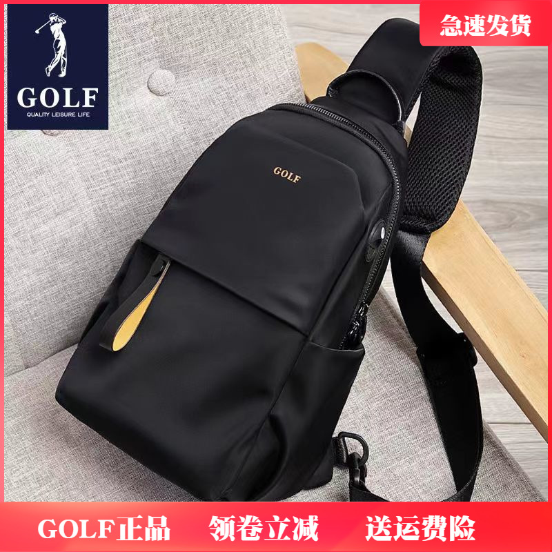 GOLF胸包男士斜挎包时尚潮牌单肩