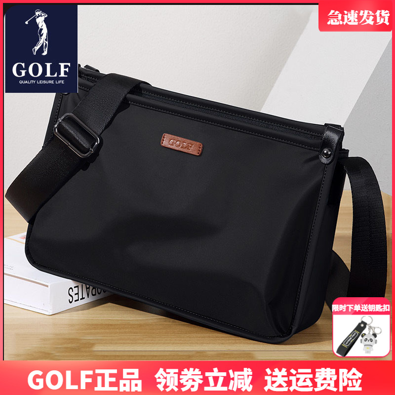 GOLF斜挎包男士包包单肩包简约时