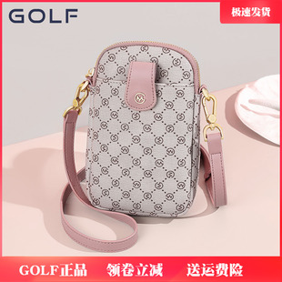 GOLF手机包女斜挎包包2024新款潮迷你小包包夏季百搭老花零钱小包