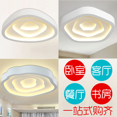 主卧室灯LED简约现代温馨浪漫吸顶书房遥控房间主卧圆形灯具新品