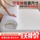 朵亚半岛五星级酒店记忆棉乳胶床垫家用床褥子卧室软垫出租房专用