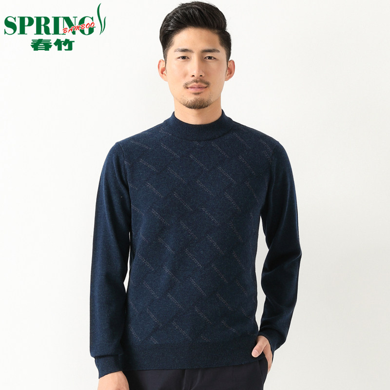 春竹羊毛衫男100纯羊毛2021秋冬季中年爸爸毛衣宽松半高领针织衫