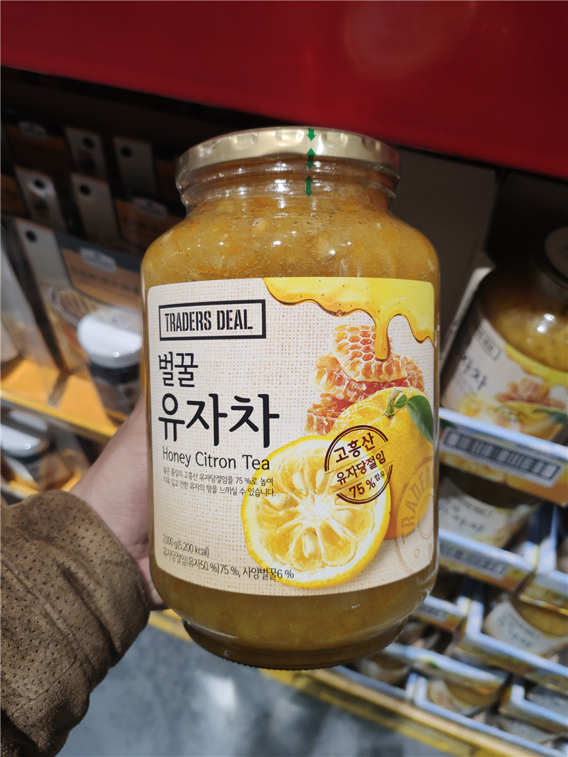 柚子茶韩国代购