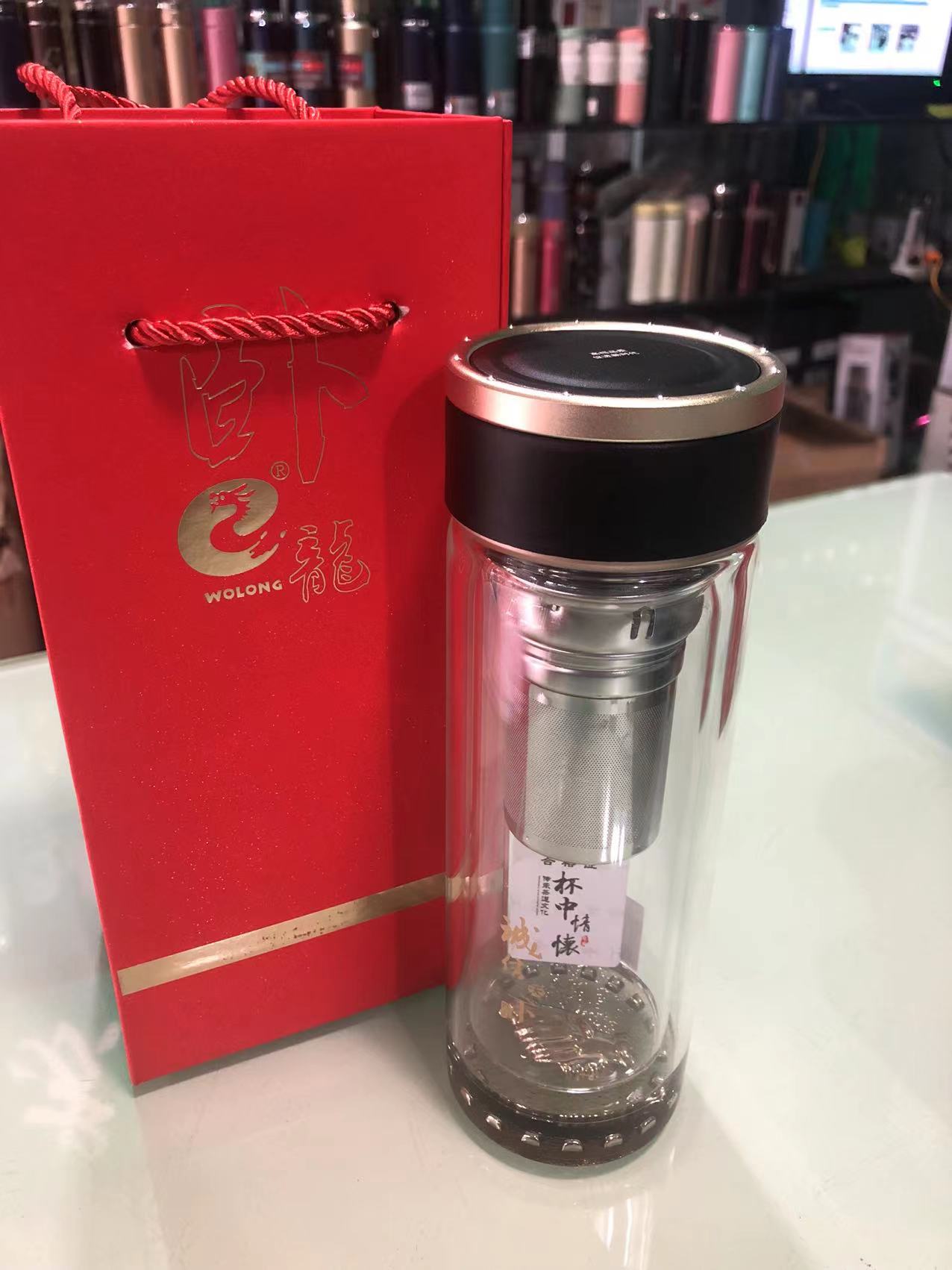 卧龙2348-4双层玻璃杯340ml