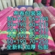 塑料袋子透明商用PE高压平口袋薄膜袋布料筒料桶料布卷打包布卷筒