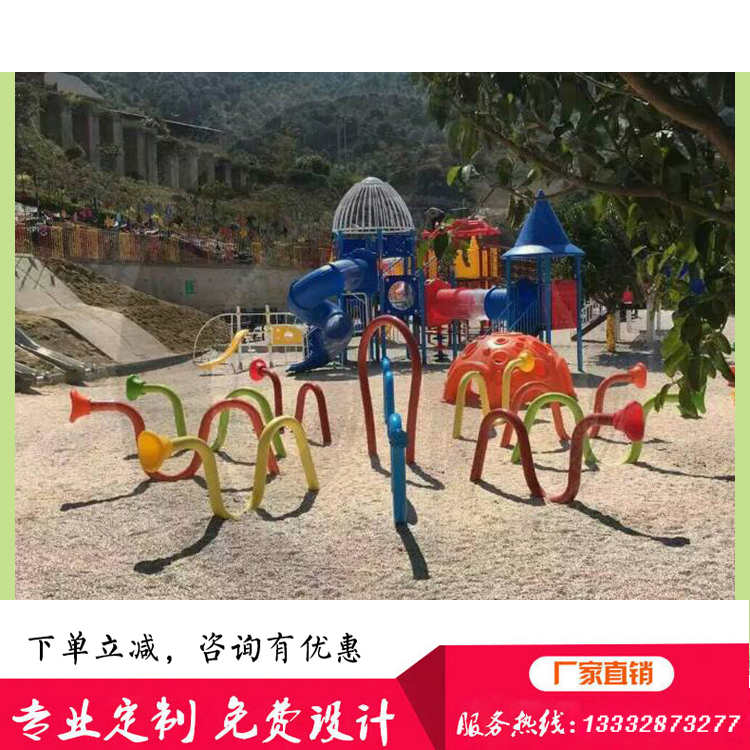 户外玩具儿童传声筒幼儿园游乐设备场传声筒非标定制定制厂家直销在类目 玩具/童车/益智/积木/模型, 游乐/教学设备/大型设施, 大型组合式游乐设备中 - 来自Buy2taobao.com提供专业的淘宝代购服务