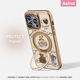 咖啡手账适用苹果16Promax手机壳新款iPhone16Pro磁吸带支架保护套支点ip15简约13高档沙漠金边14pm全包秋冬