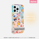 好事花生家族适用iPhone16Promax手机壳隐藏式支架苹果15pro保护套折叠13全包可爱创意防摔ip14Pro新款高级女