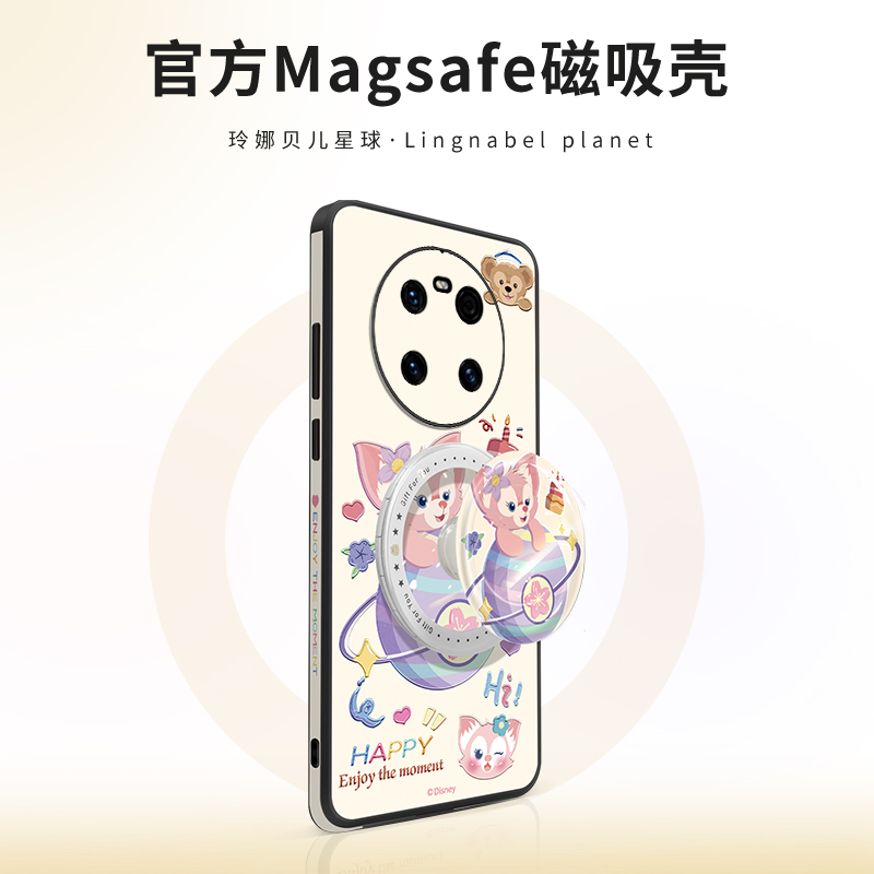 玲娜贝儿星球适用华为Mate60p