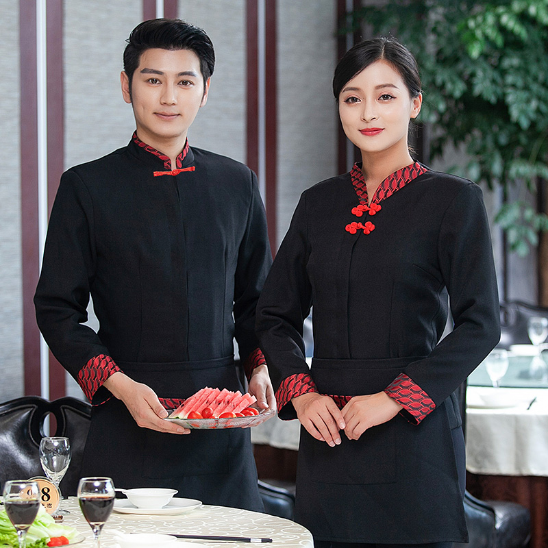 酒店服务员工作服长袖火锅店饭店连锁餐饮中式酒楼男女套装秋冬款在类目 女装/女士精品, 套装/学生校服/工作制服, 酒店工作制服中 - 来自Buy2taobao.com提供专业的淘宝代购服务