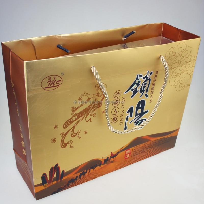 野生金锁阳纸盒礼盒 丝/片/棒甘肃酒泉瓜州特产肉苁蓉男宝茶泡酒在类目 传统滋补营养品, 其他传统滋补品, 传统滋补品其他中 - 来自Buy2taobao.com提供专业的淘宝代购服务