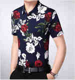 Foreign trade Clearance Special Offer summer Thin section man Short sleeve Floral Shirt Borneol ventilation Broken flowers shirt half sleeve Foreign trade Clearance Special Offer summer Thin section man Short sleeve Floral Shirt Borneol ventilation Broken flowers shirt half sleeve