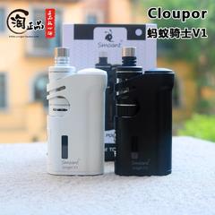 克莱鹏Smoant Knight V1正品蚂蚁骑士电子烟套装温控60W戒烟产品