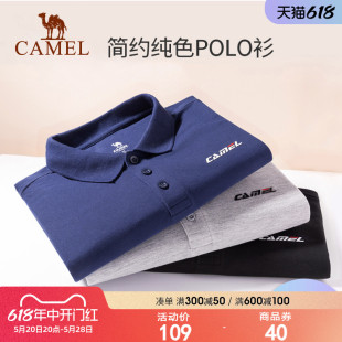 骆驼polo衫男 短袖t恤夏季新款宽松翻领上衣简约休闲服棉运动半袖