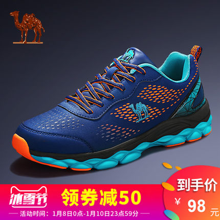 百货50条,全部都是实用的玩意儿,剁手党必备!(1.8) 淘宝优惠券