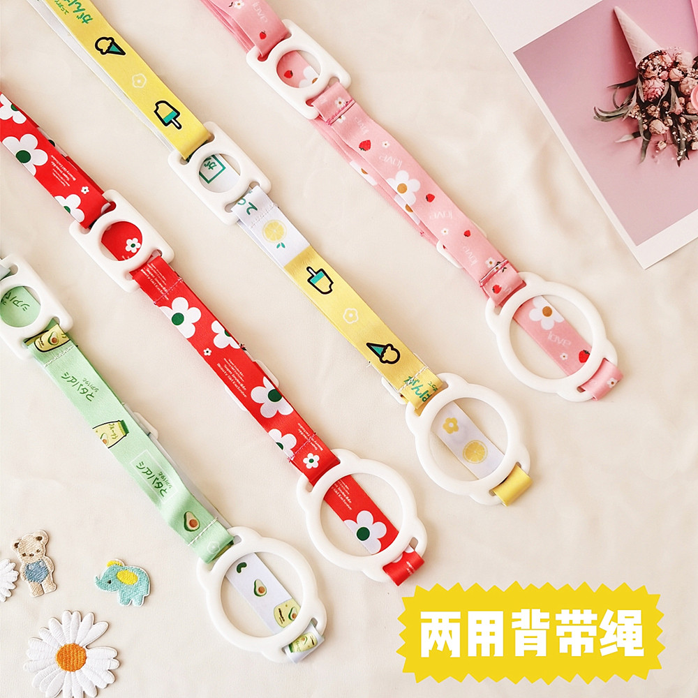 卡通水壶背带二合一两用便携式饮料矿泉水保温杯奶瓶硅胶挂绳斜跨