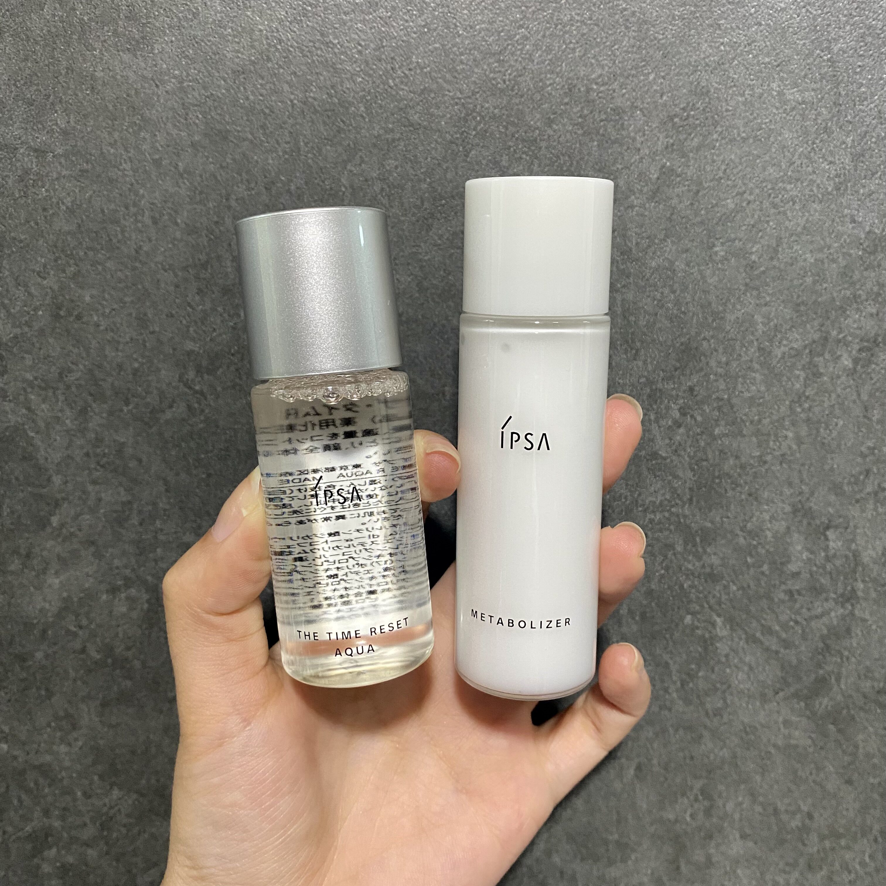 ipsa茵芙莎自律循环美肌液r3/涩 30ml中样舒缓保湿混合肌乳液敏感