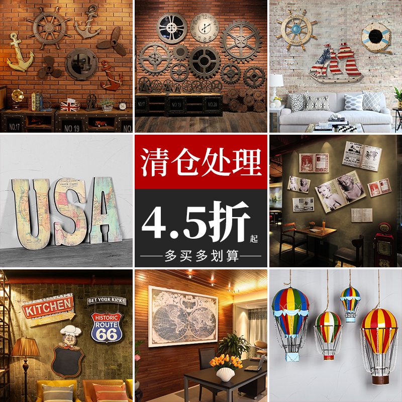 欧式海洋铁艺立体手工墙面装饰品创意轮船帆船饭店理发店个性挂件在类目 家居饰品, 壁饰中 - 来自Buy2taobao.com提供专业的淘宝代购服务