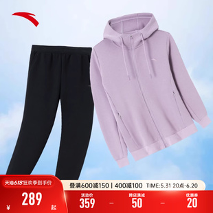 安踏针织运动套装女2024夏季新款长袖外套运动裤跑步两件套运动服