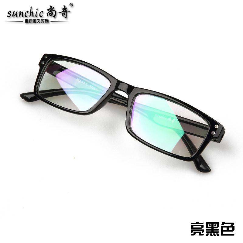 新款防辐射眼镜男女韩潮防紫外线平光镜电脑防蓝光护目镜可佩近视